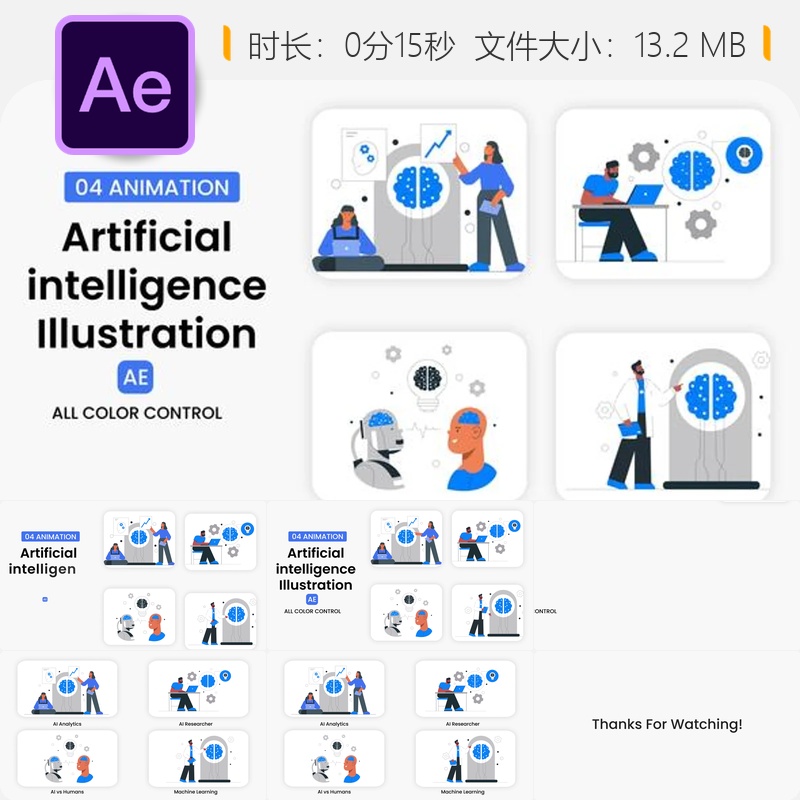 人工智能算法数据分析云计算AE模板AI概念计算机视觉自动化工具