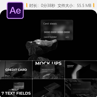 AE模板信用卡会员卡金融商业宣传片动画4K视频素材Visa万事达