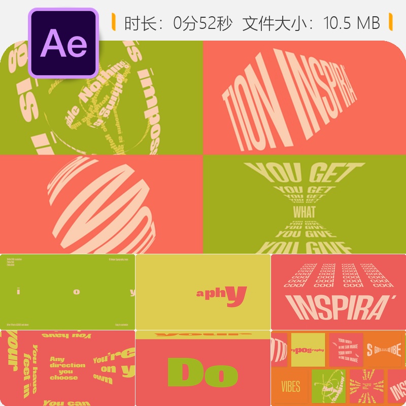 动态文字动画AE模板创意排版社交媒体循环设计动态效果4K视频