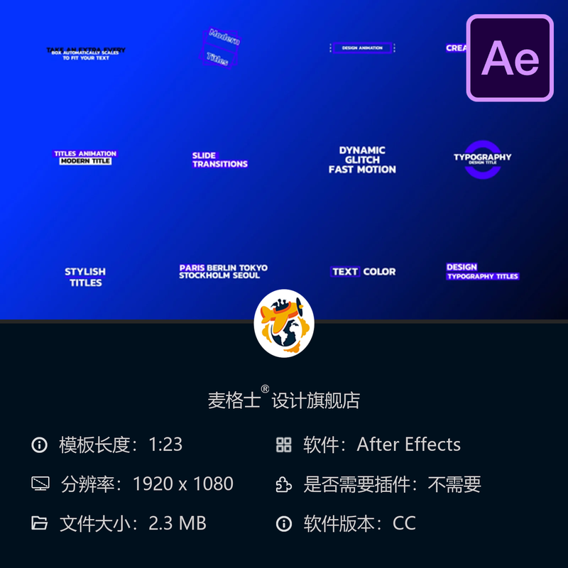 AE模板创意动画社交媒体设计彩色品牌艺术美学Instagram画廊模板