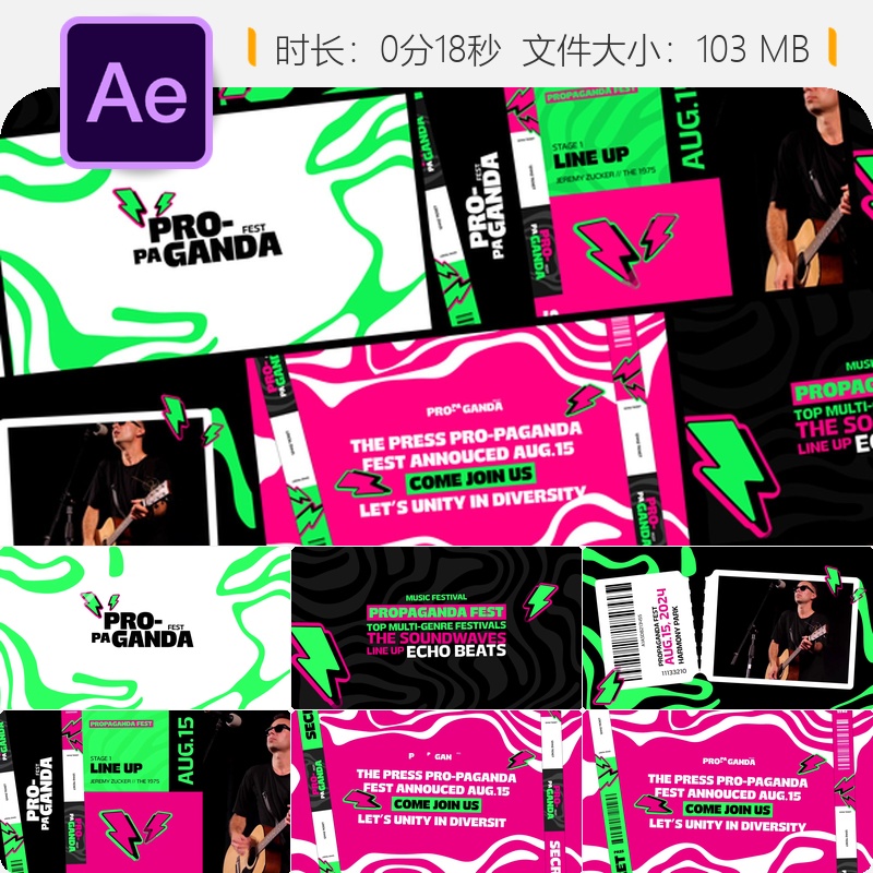 音乐节演唱会舞台灯光AE模板动态视觉转场特效背景视频素材包