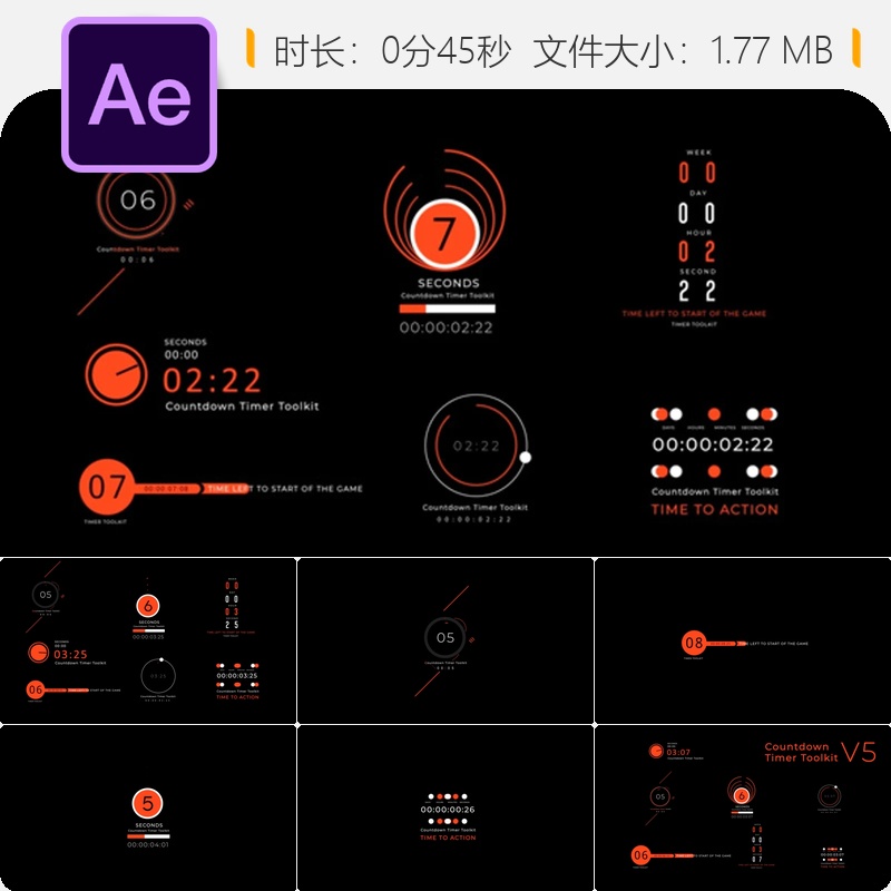 AE模板数字时钟倒计时圆形扁平风格动态元素日历事件动画设计