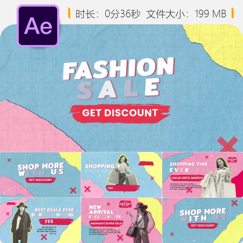 Grunge时尚风格AE模板博客品牌设计动画视频包装展示动画片头