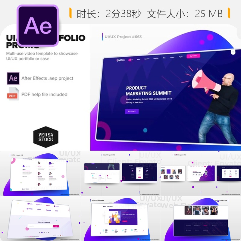 UIUX作品集展示AE模板网站开发界面设计3D平板电脑演示动画片