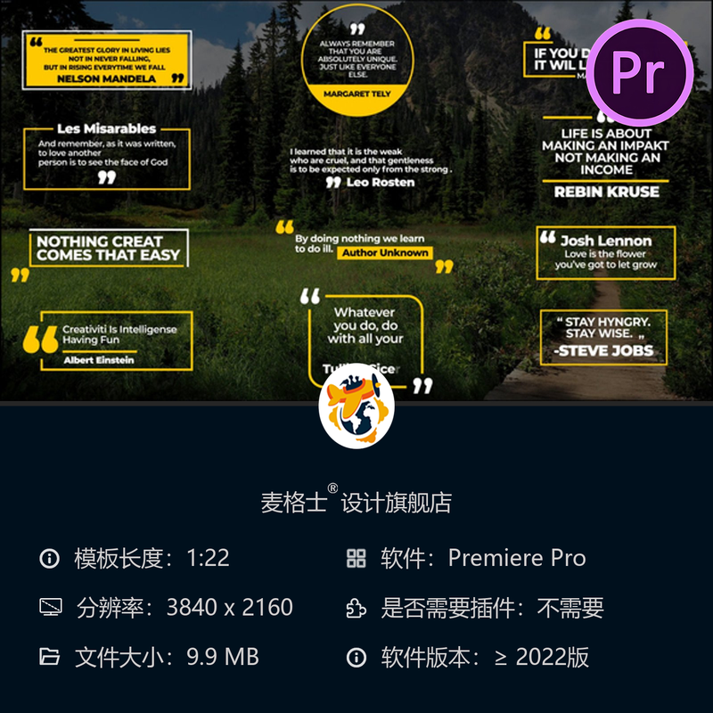 动态创意文字PR模板时尚快剪商业广告开场黑金风格4K高清特效