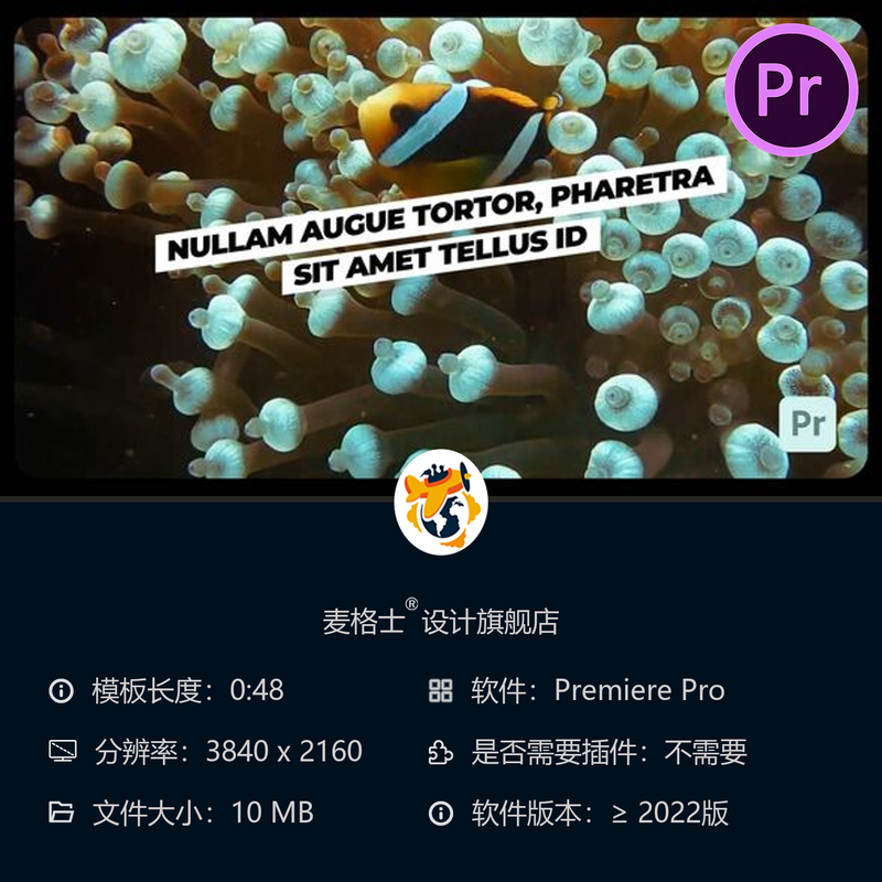 现代动态文字PR模板社交媒体2D动画Mogrt抖音社交应用短视频设计