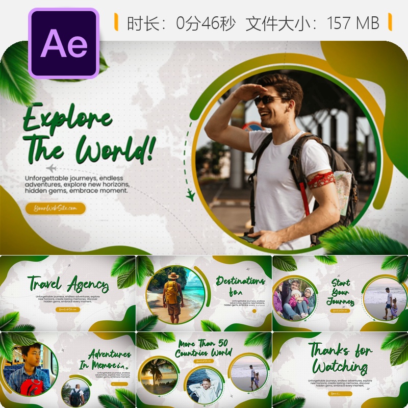 家庭旅行假日回忆相册展示AE模板视频开场片头夏日假期旅游相册