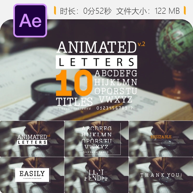 AE模板动画字母排版简约文字动画片头包装设计4K高清视频素材