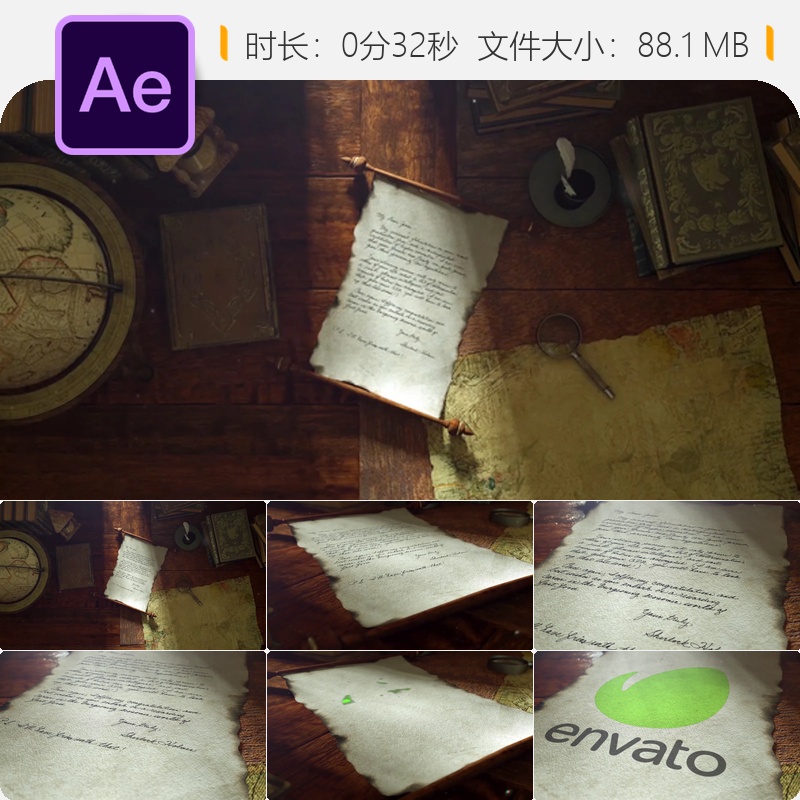 复古羊皮纸卷轴LOGO动画AE模板墨水展开电影冒险宝藏片头特效