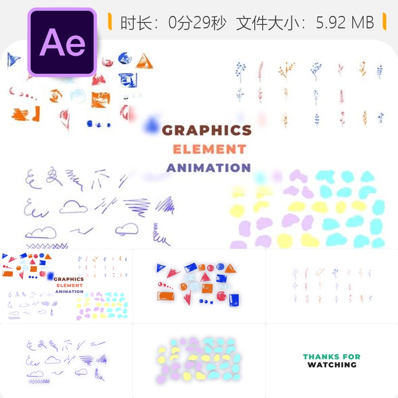 优雅几何图形角色动画AE模板设计元素动态场景4K动画效果展示