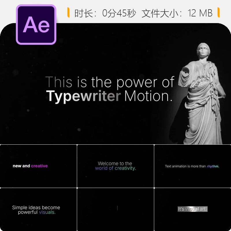 动态文字显示AE模板自动光标数字文本效果打字机风格OCR识别技术