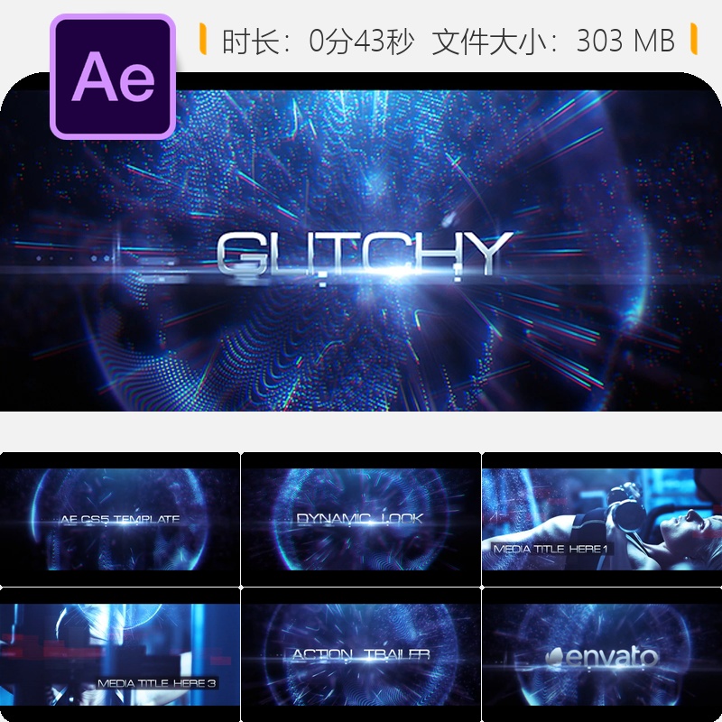 故障金属电影预告片AE模板史诗级开场动画4K片头特效字幕设计