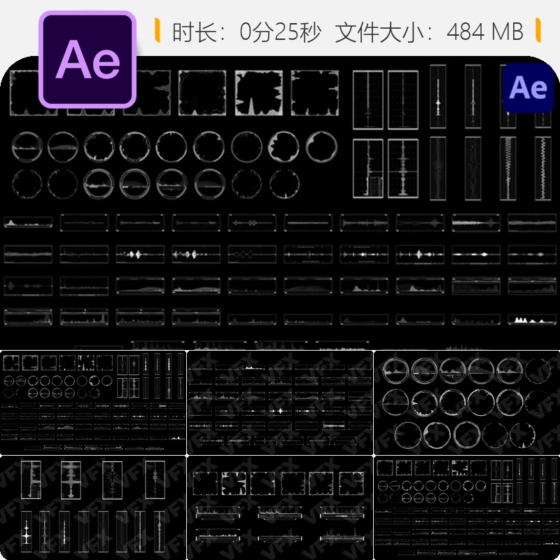 未来科技音频动态信息图表AE模板数据控制面板界面元素设计