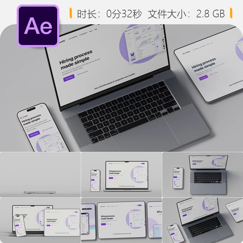 多设备屏幕展示AE模板响应式设计电脑手机平板显示器展示动画