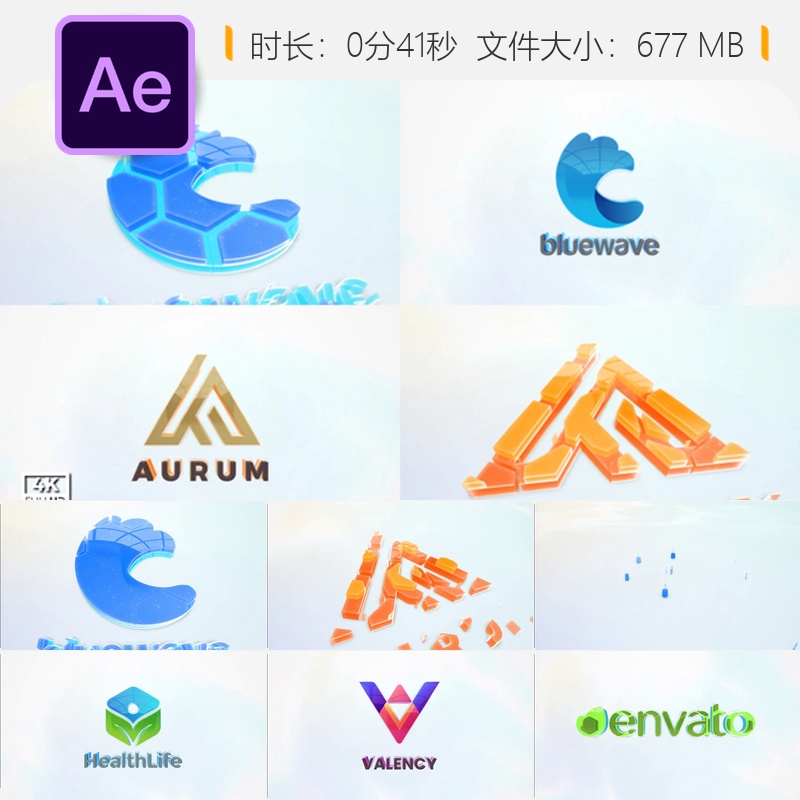 AE模板现代企业LOGO动画优雅简洁公司标志展示片头AE工程文件