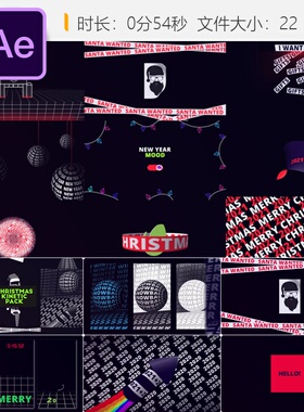 圣诞AE模板黑色星期五产品促销抖音自媒体视频动画3D技术LOGO动画