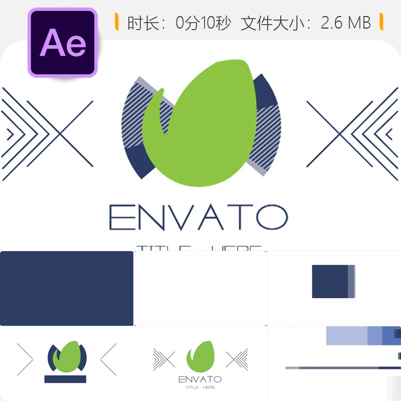 极简几何图形LOGO动画AE模板企业宣传开场片头4K动态设计创意
