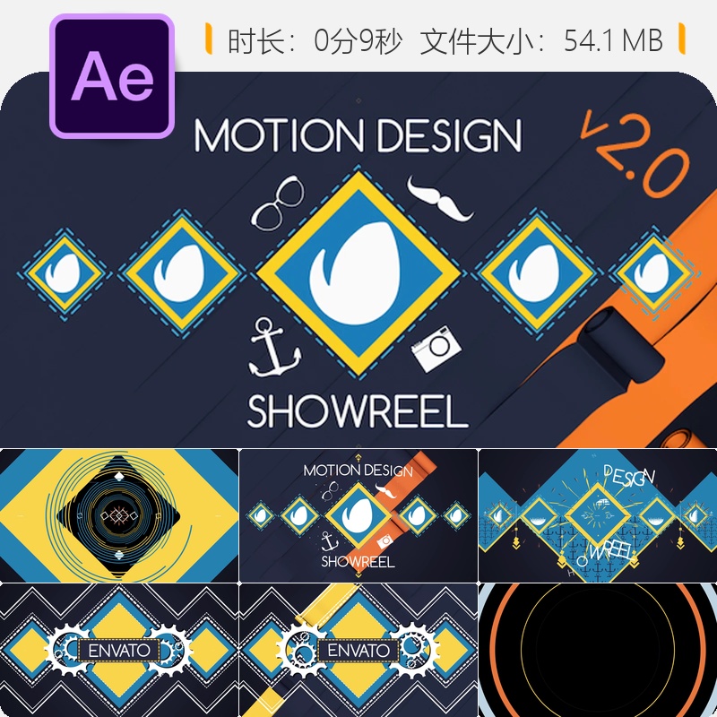 AE模板动态LOGO动画开场企业宣传片抽象图形爆炸效果4K视频模板