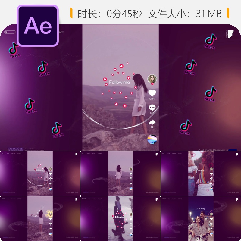 创意现代抖音元素AE模板社交媒体宣传包装动画特效视频素材包