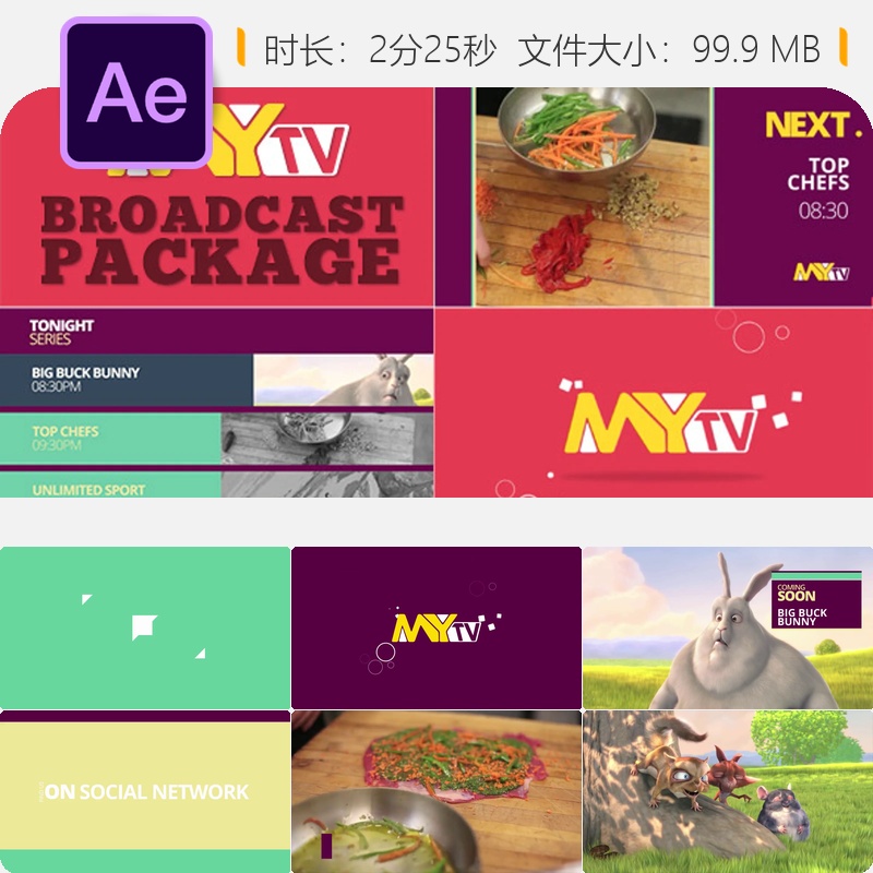 现代时尚电视广播包装AE模板频道标识动态排版片头设计4K高清