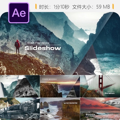 Clean Parallax Slideshow AE模板优雅时尚自媒体视频展示片头