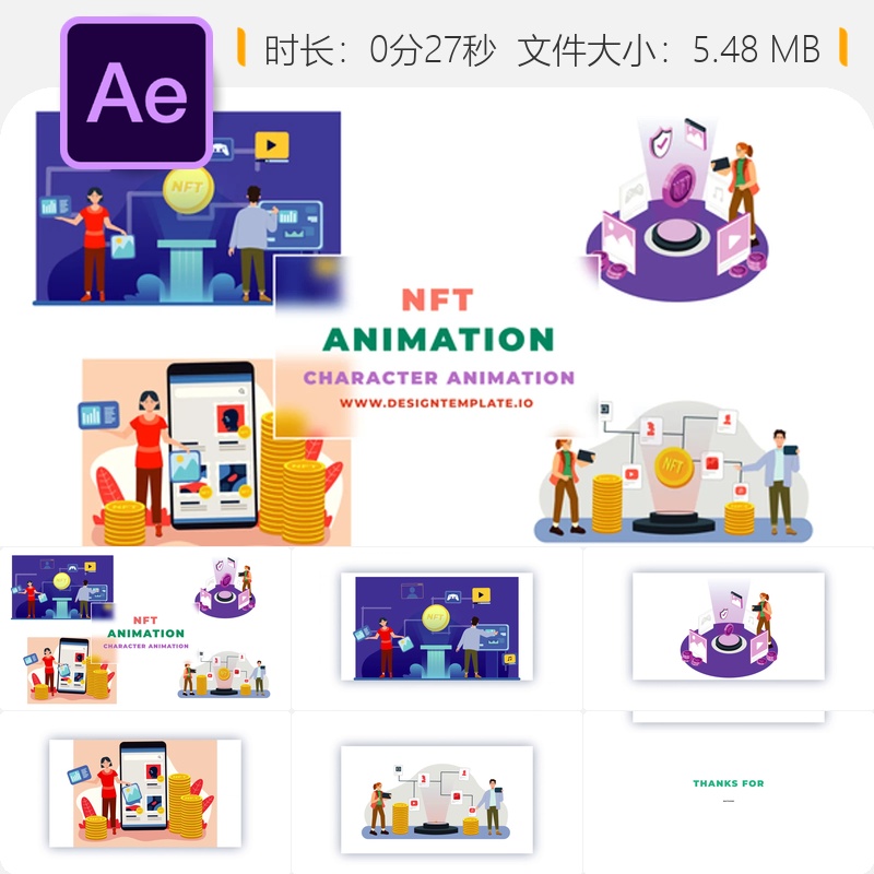 NFT角色动画场景AE模板卡通男孩区块链加密风格4K电影片头设计