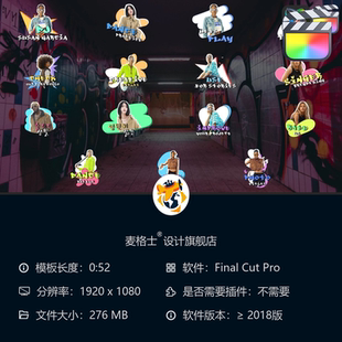 FCPX创意动态照片相册模板 MG动画彩色手绘字幕条设计素材合集