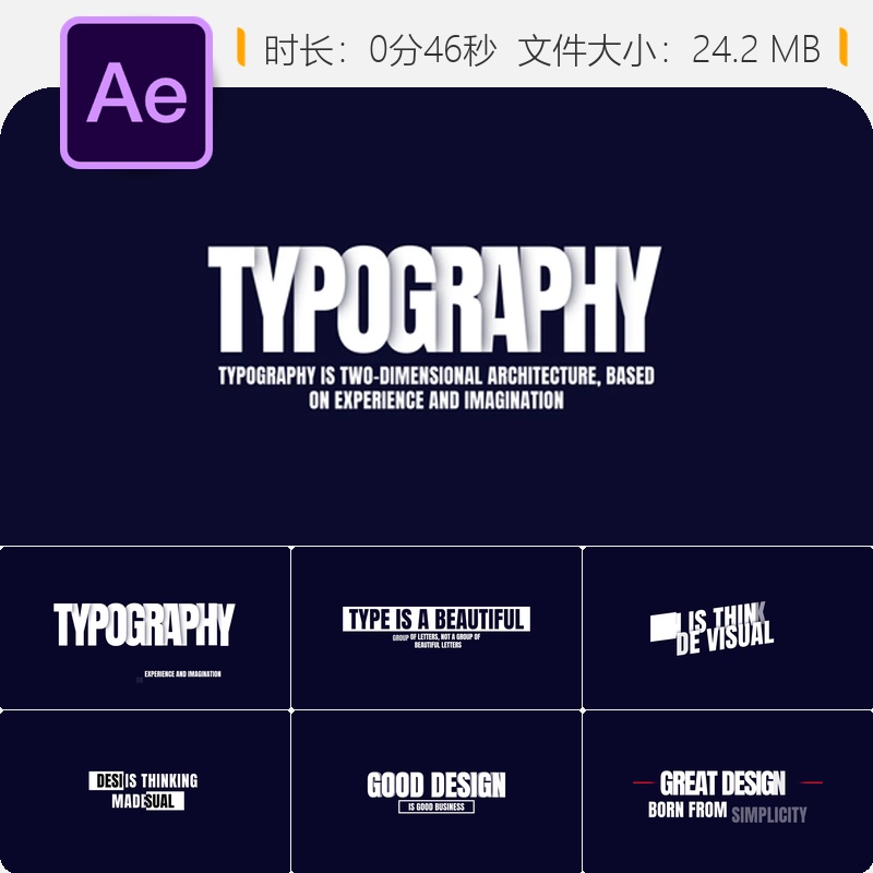 AE模板创意动态文字动画图形设计4K视频制作特效模板素材资源包