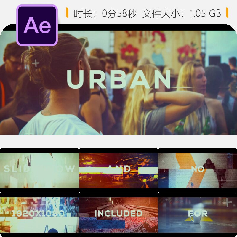 城市画廊AE模板动态LOGO动画开场4K宣传片头故障风格影视特效