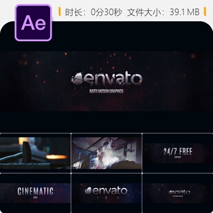 AE模板电影预告片片头黑暗史诗动作大片4K视频游戏开场特效