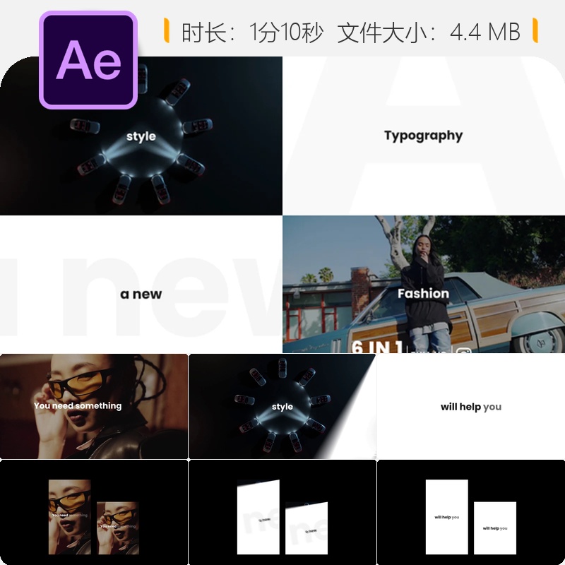 动态能量企业品牌AE模板震撼开场4K广播级商业广告创意动画设计