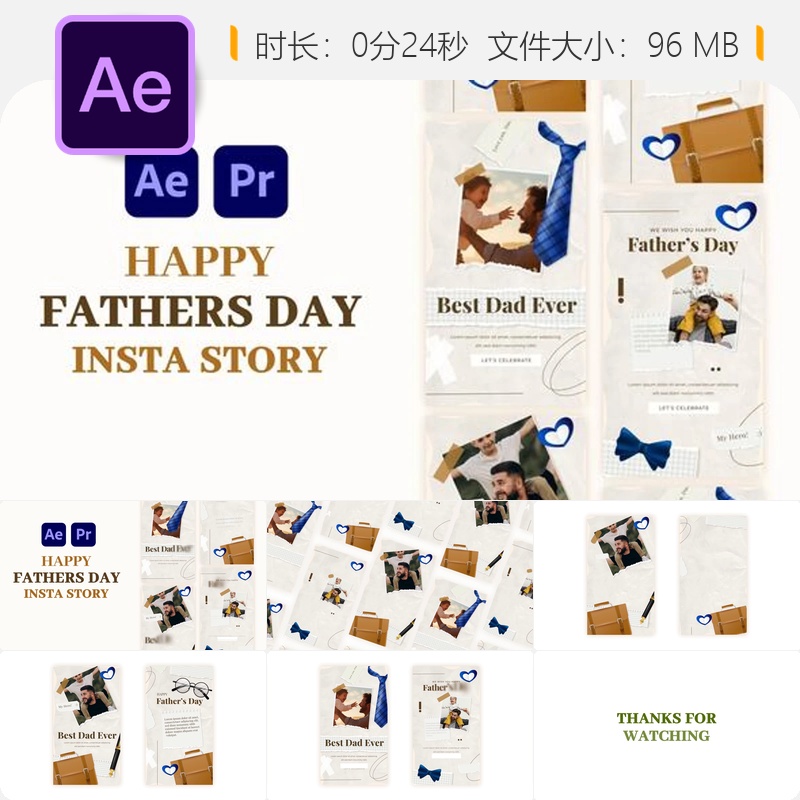 父亲节AE模板父子温馨照片视频社交媒体故事片Mogrt动画贺卡片