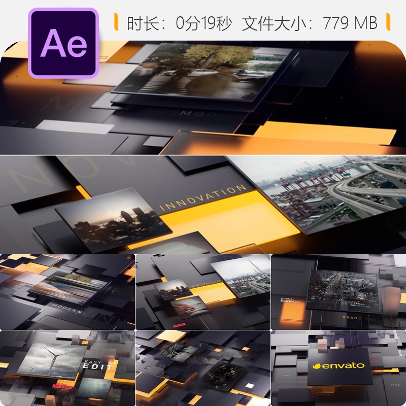 商务企业宣传开场AE模板动态优雅相册视频制作广告创意设计