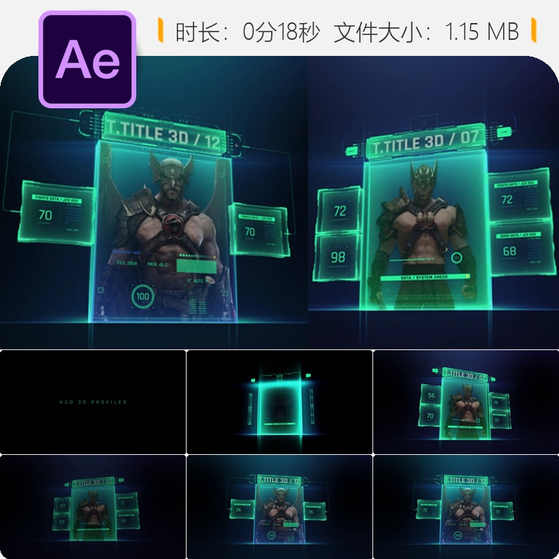HUD 3D Profiles 2 AE模板未来科技数字显示增强现实界面动画
