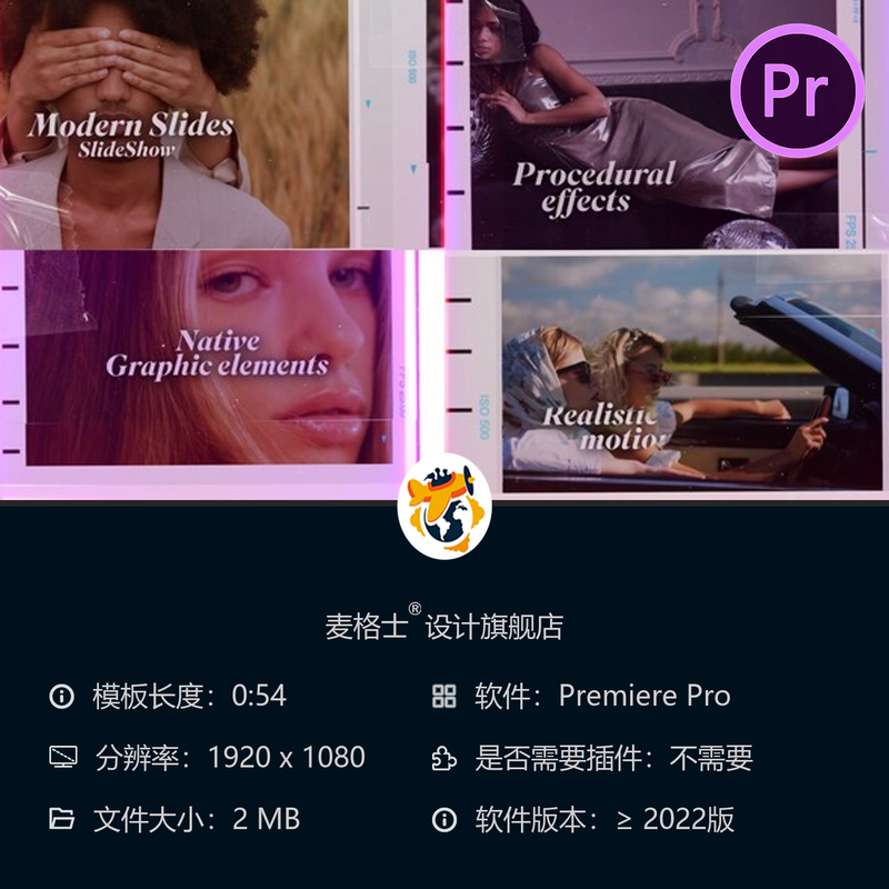 现代时尚电影相册PR模板动态优雅开场4K高清时尚摄影相册展示