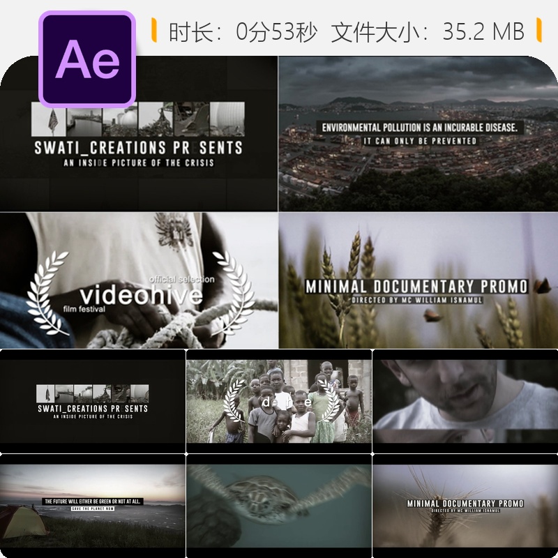 纪录片极简宣传片AE模板电影感环境政治引言4K视频展示片头设计