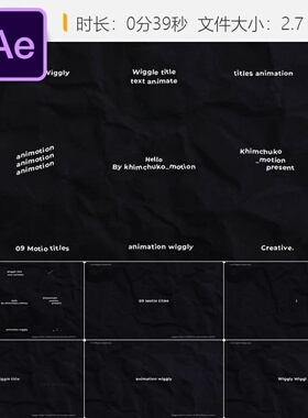 Wiggly Titles 10 AE模板动态文字优雅简约排版动画视频素材包
