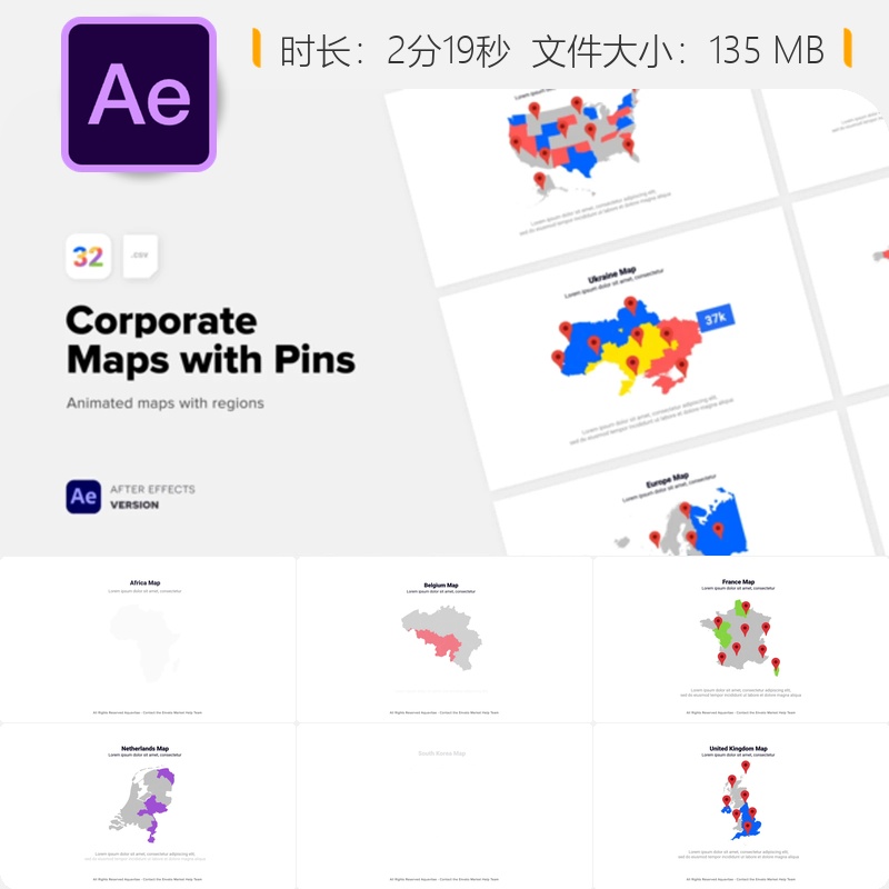企业数据可视化AE模板世界地图动态信息图表动画科技商务演示