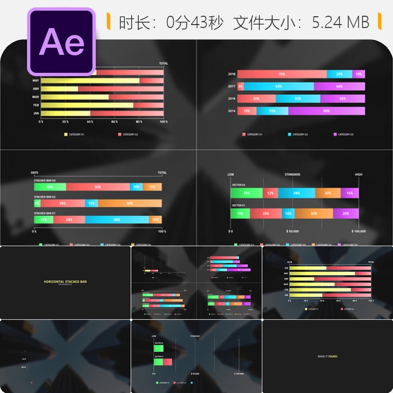 水平堆叠条形信息图AE模板数据图表商业品牌展示动画效果设计