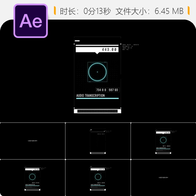 科幻HUD信息图形AE模板技术界面元素数据可视化设计素材资源合集