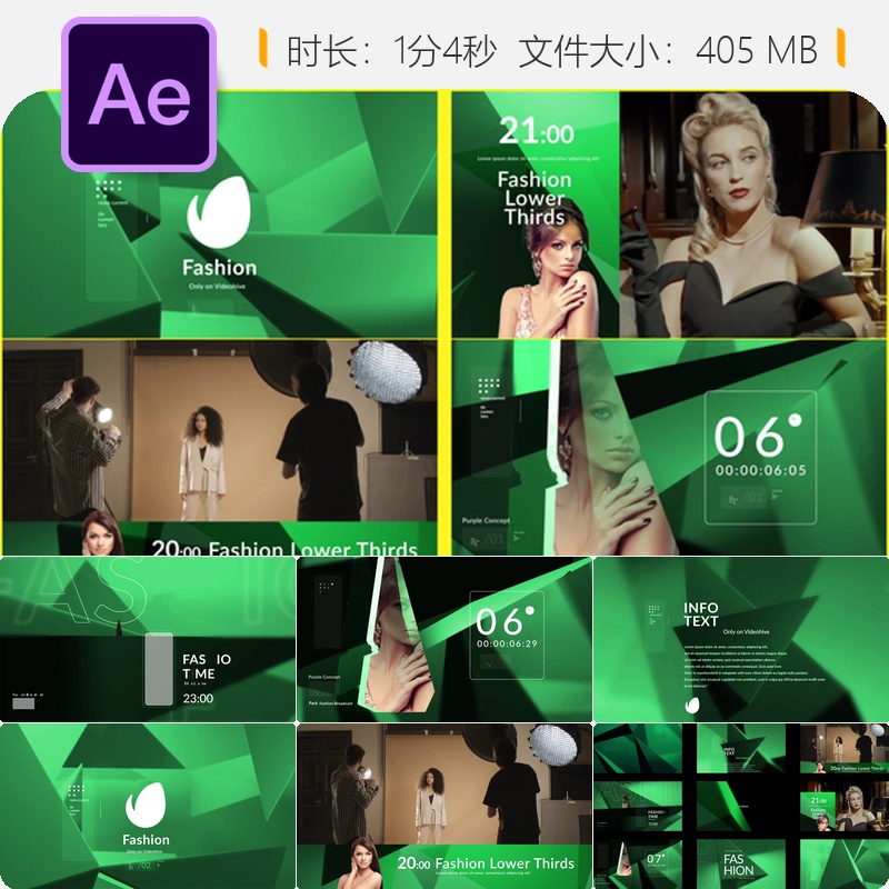 时尚频道广播包装AE模板优雅现代开场时尚幻灯片展示3D标志动画