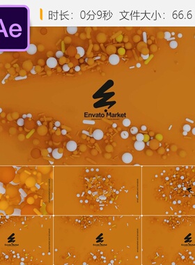 现代简约3D胶囊LOGO动画AE模板企业开场橙色抽象球体效果展示