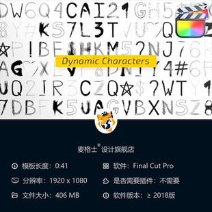 FCPX动态手绘卡通字母MG动画模板 创意涂鸦抽象书法字体动画效果