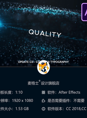 AE模板太空粒子科技企业开场光效4K抽象星系光斑Trapcode特效