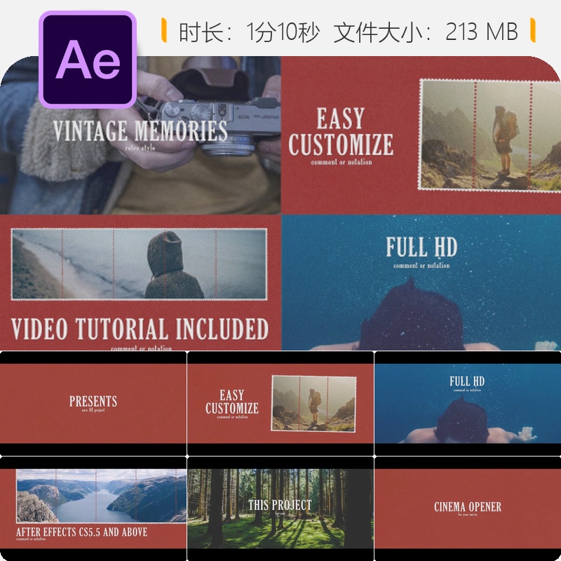 电影感怀旧记忆时刻邮票风格4K片头动画AE模板影视后期制作特效