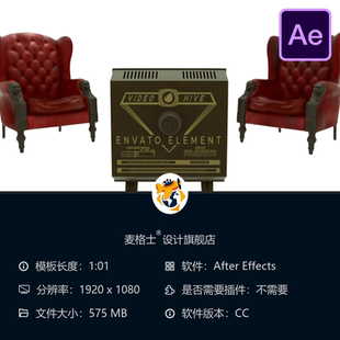 Matrix复古电视系列AE模板数字雨代码LOGO动画红蓝药丸数字矩阵