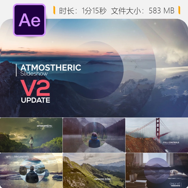 大气电影感开场AE模板干净专业宣传片头动画设计4K效果展示片