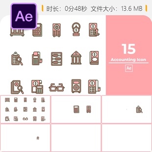 素硬币计算器日历银行文件夹bodymovin 会计图标动画AE模板等距元