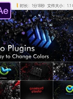 黑色岩石粒子破碎金属水晶LOGO片头动画AE模板4K特效3D立体效果