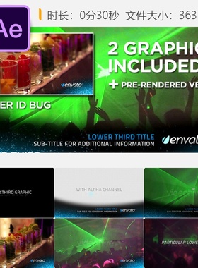 Particular粒子字体字幕角标动画AE模板Trapcode特效设计制作